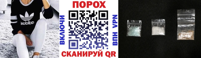 darknet формула кракен вход Арамиль Амфетамин Premium