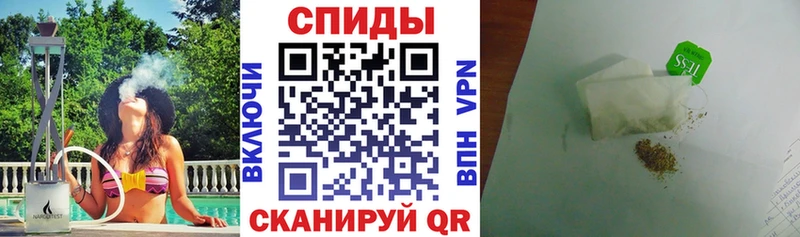 цены наркотик Арамиль БУТИРАТ буратино