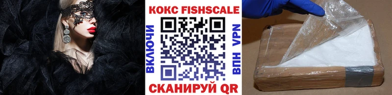 Cocaine Колумбийский  Арамиль 