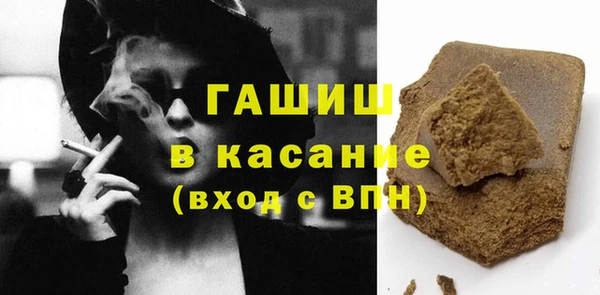 гашиш Алзамай