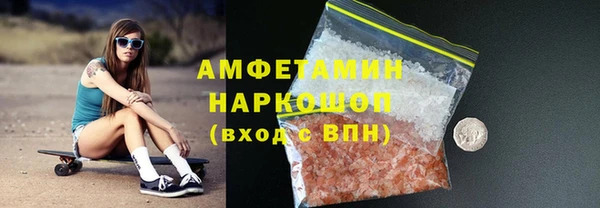 гашиш Алзамай