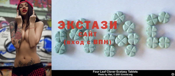 дистиллят марихуана Алексеевка