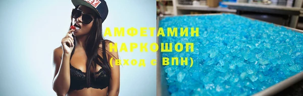гашиш Алзамай