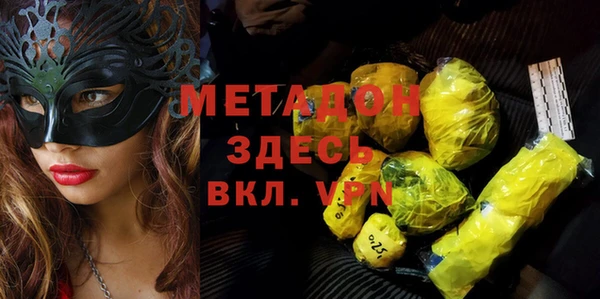 ешки Алексин
