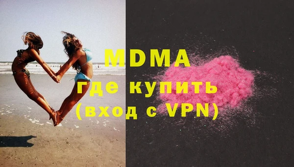 гашиш Алзамай