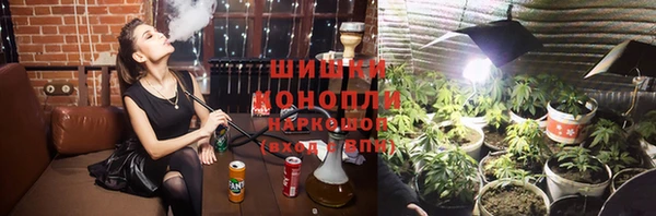 гашиш Алзамай