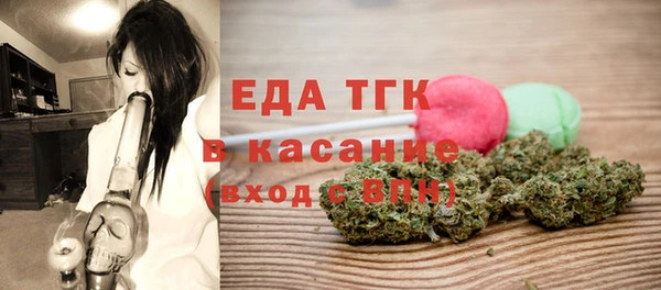 гашиш Алзамай