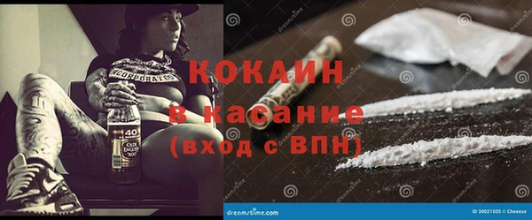 гашиш Алзамай