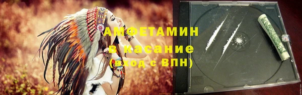 ешки Алексин