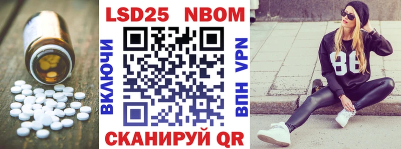 где продают наркотики Арамиль Лсд 25 экстази ecstasy