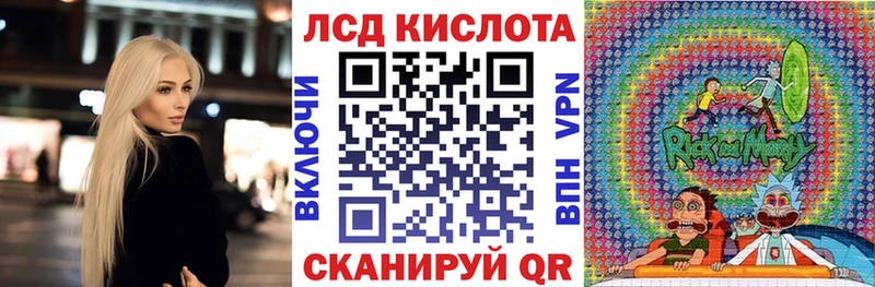 Марки NBOMe 1,8мг  Арамиль 