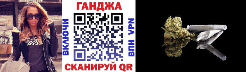 Марихуана индика  Арамиль 